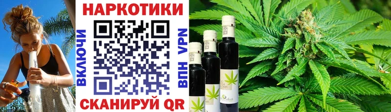 Хочу наркоту Белореченск СК  COCAIN  Меф мяу мяу  Конопля  ГАШ 