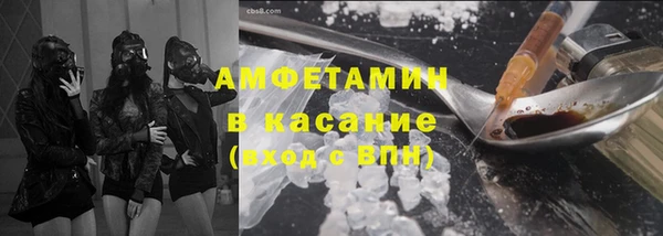 метадон Нижневартовск