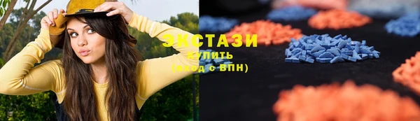 герыч Горнозаводск