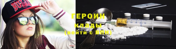 Альфа ПВП Гусев