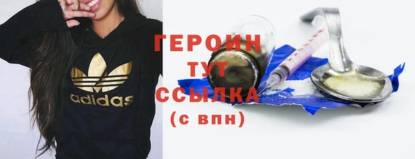 Альфа ПВП Гусев