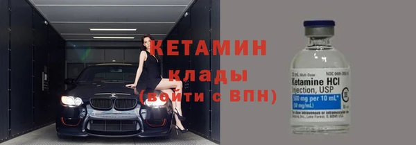 метадон Нижневартовск