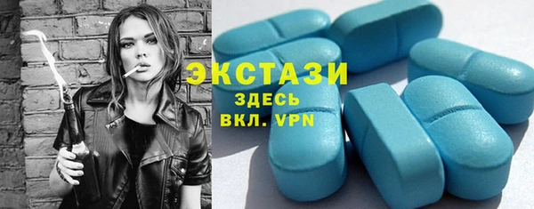 герыч Горнозаводск