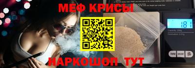 сатива Бузулук