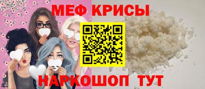 героин Шебекино