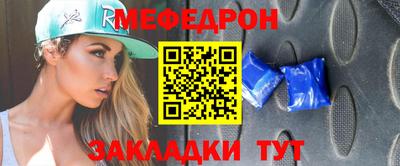 ALPHA-PVP Будённовск