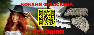стаф Шахты
