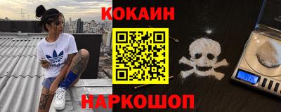 сатива Бузулук