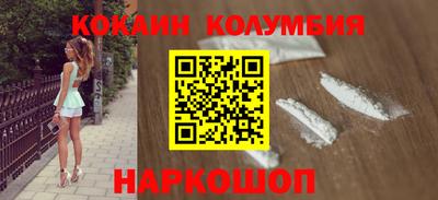 амфетамин Бугуруслан