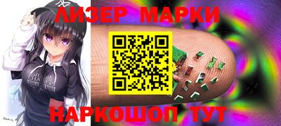 ALPHA-PVP Будённовск