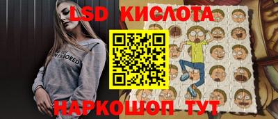 амфетамин Бугуруслан