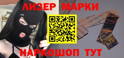 ALPHA-PVP Будённовск