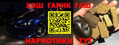 амфетамин Бугуруслан