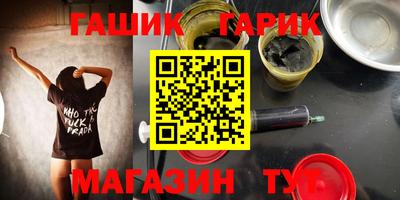 сатива Бузулук