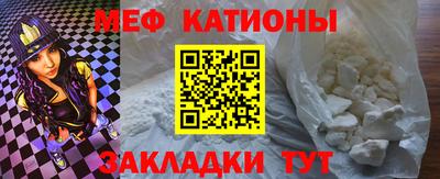 сатива Бузулук