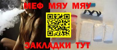 героин Шебекино