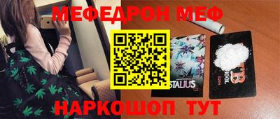 ALPHA-PVP Будённовск