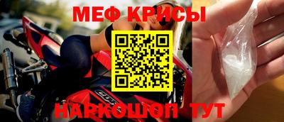 амфетамин Бугуруслан