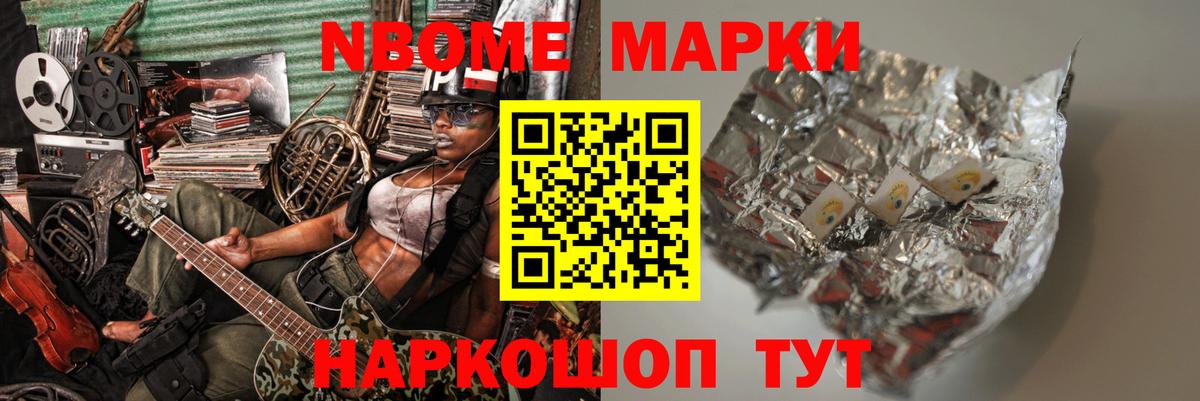 Лсд 25 экстази ecstasy  ЛСД экстази  Белореченск 